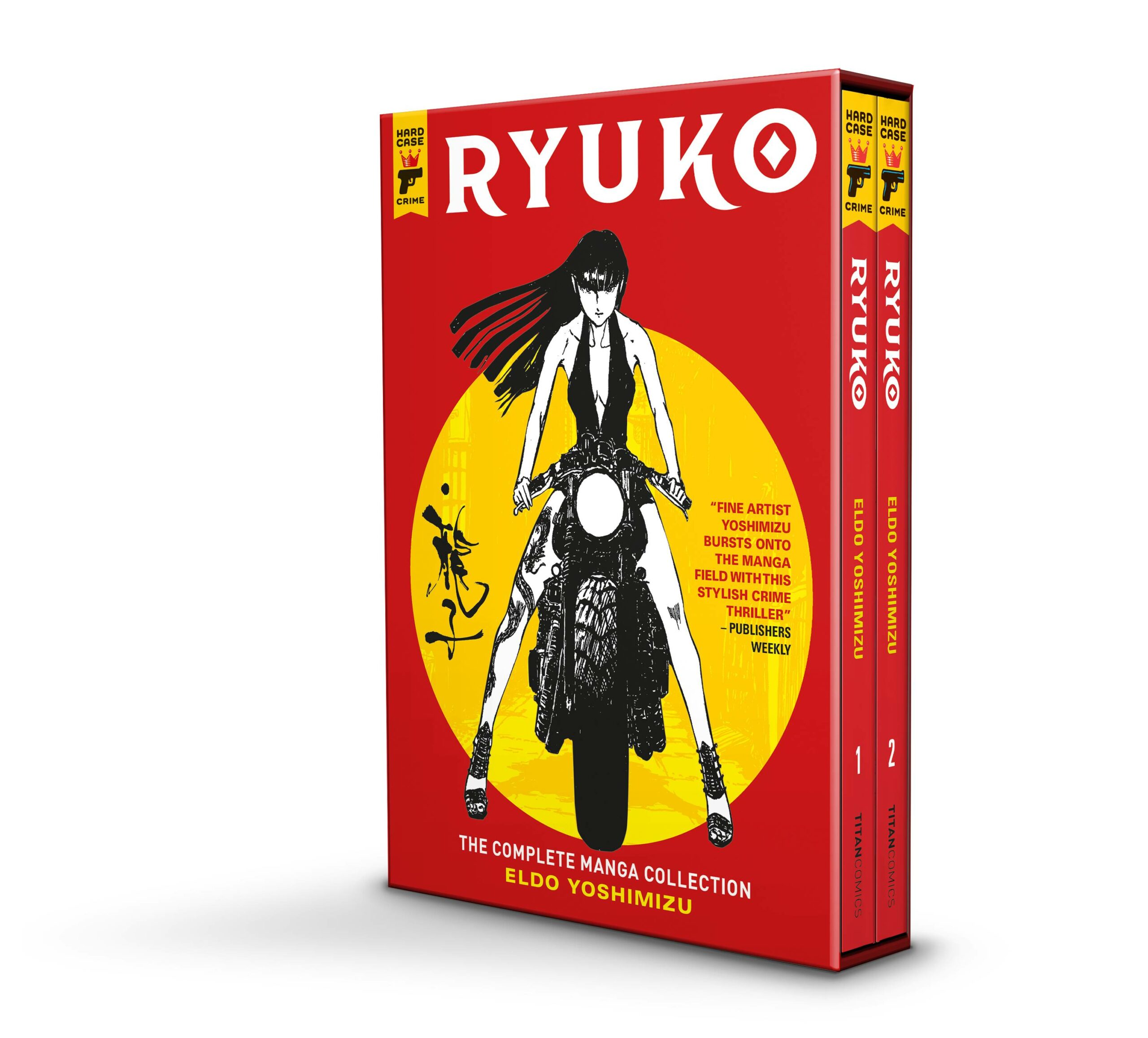 RYUKO BOX SET