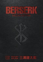 BERSERK DELUXE EDITION HC VOL 12