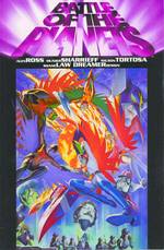 BATTLE OF THE PLANETS VOL 1 TRIAL BY FIRE TP ***OOP***