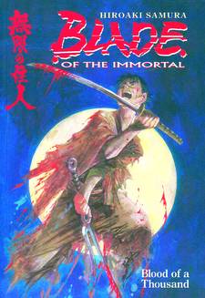BLADE OF THE IMMORTAL TP VOL 01 BLOOD OF A
