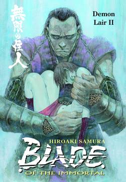 BLADE OF THE IMMORTAL TP VOL 21 DEMON LAIR II