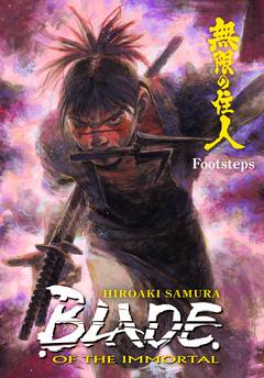 BLADE OF THE IMMORTAL TP VOL 22 FOOTSTEPS