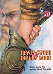 HEAVEN SWORD & DRAGON SABRE GN #10 ***OOP***