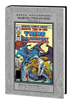 MMW MARVEL TWO IN ONE HC VOL 03 ***OOP***