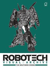 ROBOTECH VISUAL ARCHIVE THE SOUTHERN CROSS HC