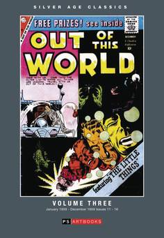 SILVER AGE CLASSICS OUT OF THIS WORLD HC VOL 03 ***OOP***
